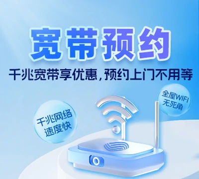 罗源县罗源湾