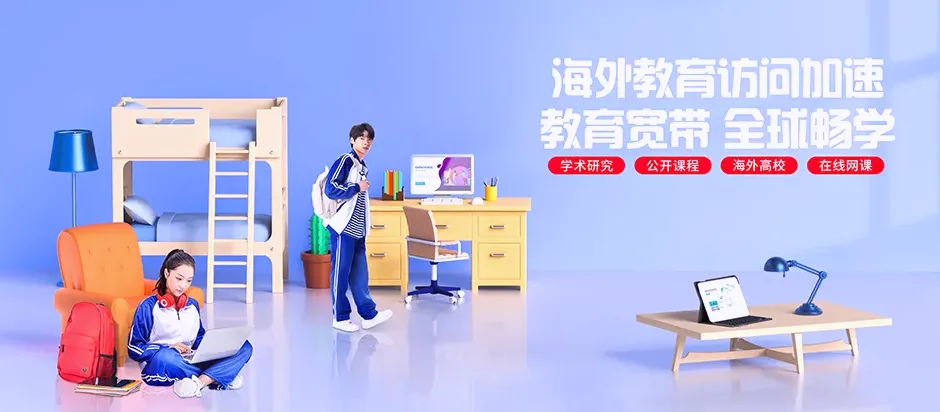 罗源县罗源县罗源湾 移动宽带